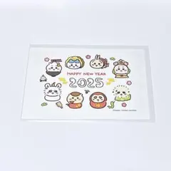 ちいかわ 2025年 年賀はがき ＊ はがき 年賀状 バラ売り