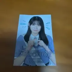 僕が見たかった青空 金澤亜美 じゃんけん ステッカー しょんぼり