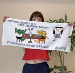 あいみょん　ヘブンズベーカリー　タオル　４枚セット あいみょん ヘブンズベーカリー タオル 大繁盛タオル 特典 紙ナプキン