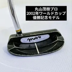 2026年最新】BETTINARDI パター タイプ：マレットタイプ ゴルフクラブ