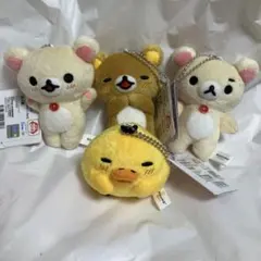 リラックマ ゆるっと毎日リラックマ マスコットキーチェーン Part2 全4