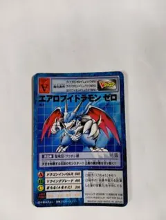 2026年最新】旧デジモンカード プロモの人気アイテム - メルカリ