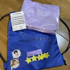 txt 福岡　アプグレ　特典