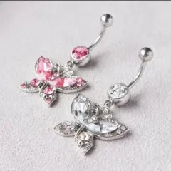 ボディピアス ヘソピアス へそピアス 臍ピアス バナナバーベル ネイブル イ
