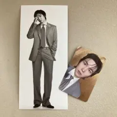 BTS アリラン トレカ ユンギ