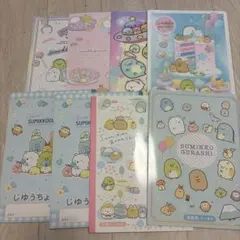 Y88 新品すみっコぐらし自由帳まとめ売りのサムネイル