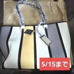 Clelia　クレリア　大容量　トートバッグ　ストライプ　5/15まで