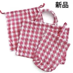 入園入学3点セット レッスンバッグ 上履き入れ 体操服袋 ハンドメイドに