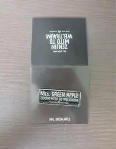 ミセス ゼンジン ガチャピンバッジA