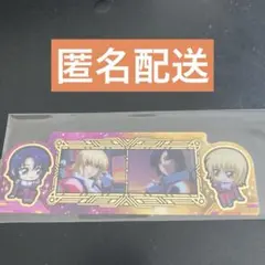 ブックマーク 機動戦士ガンダムSEED FREEDAM アスラン カガリ