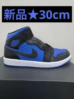 AIR JORDAN 1★ナイキ エアジョーダン1 ミッド★DQ8426-042