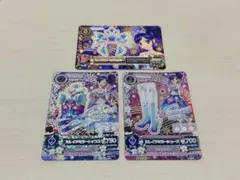 【排出版】カレイドミラーコーデ 霧矢あおい アイカツ
