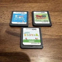 DSソフト　どうぶつの森+他2本