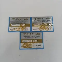 Item thumbnail for item 943b1853-ac32-4249-9718-2f64368dc866