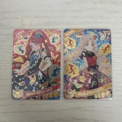 匿名配送 アイプリ サクラ タマキ カルテットスターバズリウム まとめ売り