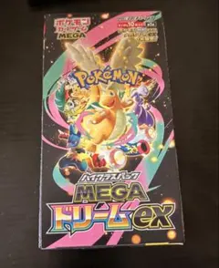 MEGAドリームex BOX 1BOX シュリンクなし　※パックのみの発送