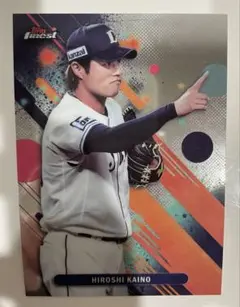 Topps Finest 甲斐野央 埼玉西武ライオンズ