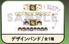 ラババン　まとめ売り 2025年最新】ラバーバンドの人気アイテム - メルカリ
