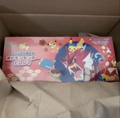 2026年最新】ポケモンセンターヒロシマスペシャルBOXの人気アイテム