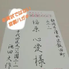 Item thumbnail for item 71ace4a6-ba4b-49b4-a556-8c6efb2e75d5