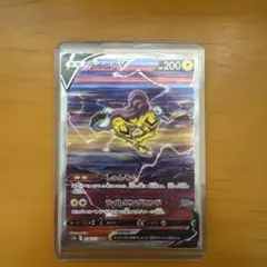 どら　プロフ必読様 リクエスト 4点 まとめ商品