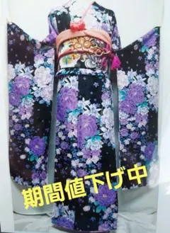 Item thumbnail for item 5dcdfbf0-8698-40bc-9636-3c01d5d1a7de