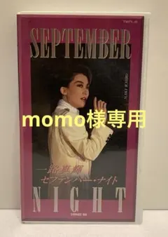 風と共に去りぬ　宝塚専科·雪組　DVD Amazon.co.jp: 風と共に去りぬ [ビデオ] : 宝塚歌劇団、花組、専科、轟