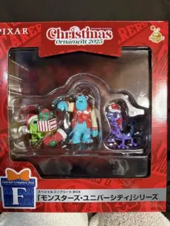 モンスターズ・ユニバーシティ クリスマスオーナメント 2025