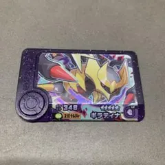 ガーベラ様 リクエスト 2点 まとめ商品