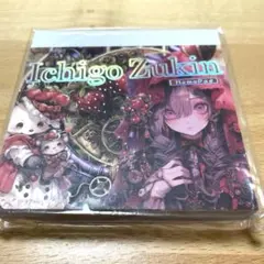 ゆうちゃみ様 リクエスト 2点 まとめ商品