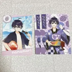 すとぷり ななもり ブロマイド 3枚セット