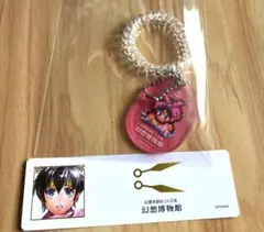 ぽん太様 リクエスト 2点 まとめ商品