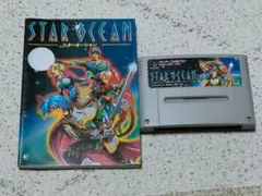 star horse 2 ic カード スターホース2 - メルカリ