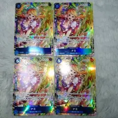 中*響様 ワンピースカード パラレル ナミ セット