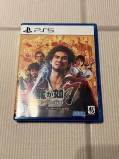 YuineS様 リクエスト 2点 まとめ商品