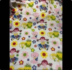 Item thumbnail for item 40429aea-d55b-414a-8c2e-b0aa107364b6