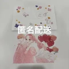 ふたりで恋をする理由 イラストカード