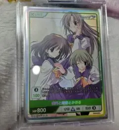 2025年最新】DIVINE cross secの人気アイテム - メルカリ