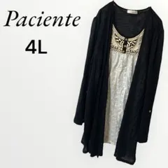 レディース 重ね着風 大きいサイズ ブラック 【4L】 7分袖 ドッキング 春夏