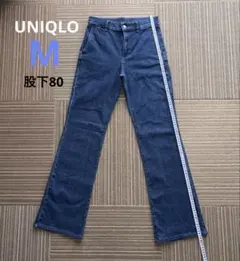UNIQLOスリムフレアトラウザージーンズ　丈長め　Mサイズ　ブルー