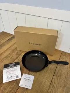 Item thumbnail for item 28b8d8cd-1320-4366-bcf8-293bb523d050