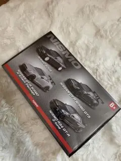 一番くじ B賞 NISSAN GT-R NISMO ミニカー 4台セット 一番くじ B賞 NISSAN GT-R NISMO ミニカー 4台セット - メルカリ