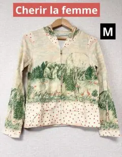 Item thumbnail for item cd9e056c-b44d-4dda-8a5b-3bc34fe8d5a2