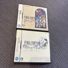 ds ファイナルファンタジー・クリスタルクロニクル 2本　動作ok