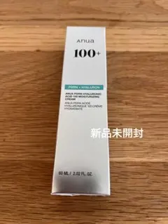 新品　アヌア　PDRNクリーム　ヒアルロン酸100モイスチャライジングクリーム