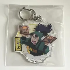 忍たま乱太郎 タワレコカフェ アクリルキーホルダー 七松小平太
