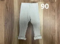 Aosta camellia leggings L