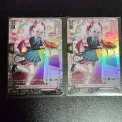 インスタントウェイトレス パルシェ 2枚セット