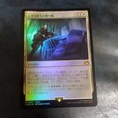 Item thumbnail for item 7f247f15-2e29-4ef4-a35f-2775959736ef