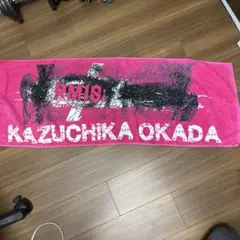 レア】オカダ・カズチカ ビッグタオル 新日本プロレス NJPW 限定品